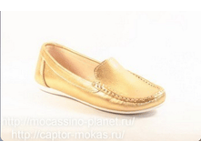 �������� ������� 536-6_2242 ���