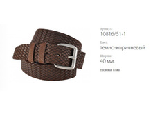 ������� ������ Atlantis 10816/51-1 �����-����������