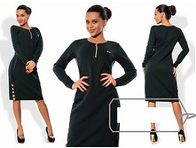 ������ "������" Ry359� ���� 1250 �.