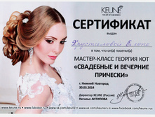 IMG 0001.jpg