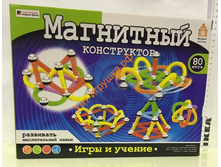 ��������� ����������� 80 ���.AQ-207. 572�.