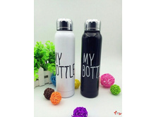������ my bottle-490 ���.