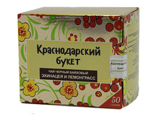 ��� ������ �������� � ����������  ��������..jpg