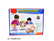 ����������� ��������� 71 ���.704A. 1931�