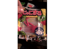 IMG 20161216 080703.jpg