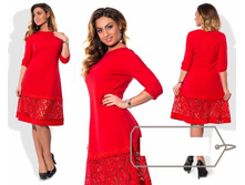 ������ ��� ������ ��� "�����������" Ry��1029