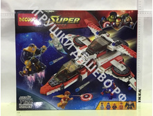 ����������� ���������� 523���.7120.1287�.