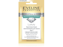31-EVELINE ���������� & 24� ������ LUXURY ������������� ������������� ����� 3 � 1