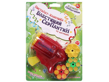 ��������-��������� ��������� + 3 ��������� (18 ���������) - 130,34 ���