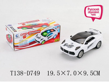 ������� �� ���.(����,����).2015B. 195�