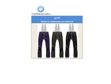 1pt727 ����� ��� �������, 2450 ���.