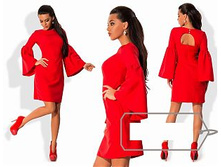 ������ "������� �����" Ry�459 ���� 1150 �.