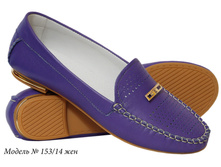 153-14 ���.jpg