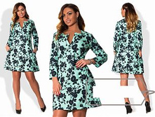 ������ ��� ������ ��� "�����" Ry��063 ���� 1600 �.