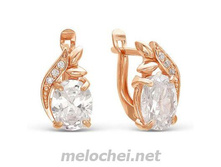 261, ������ ������������ , ���. 3437527rf