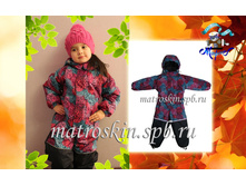 ������������ ���������� ������� - 2650 ���