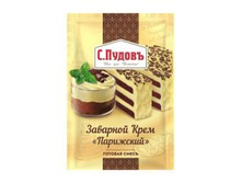 ����� �������� ���� ��������� 130 � 54�..jpg