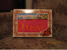 ������� ���������� ������.