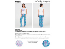 Madel ������.jpg