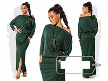 ������ � ��� "�����" Ry��5590 ���� 1800 �.