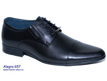AL 657.jpg