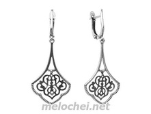 167,������ �������������, ���. 3408184