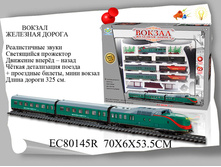 �������� ������ �� ���. ����� ���� 325 ��, ����, ���� 69,5�5,8�42 ��, ���. 100560233, 1405+%.jpg