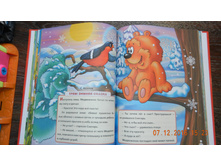 DSCN9817.JPG