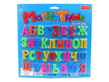 ��������� �����.635. 86�.