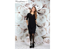 2/16-2150�� ������ ���������� "��������" (������)