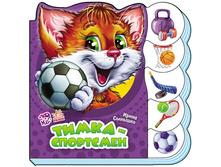 ����������� ����� �����-��������� - 57,60 ���