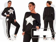 ���������� ������ ��� ������ ��� "������" Ry�163 ���� 1550 �