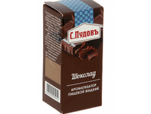 ����� ������������ ������� 10 �� 110�..png