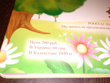 IMG 20161017 212247.jpg