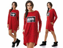 ������ "������" Ry�1992 ���� 1450 �.