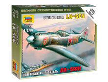 (6255) ��������� ����������� ��-5 �� - 117,21 ���.