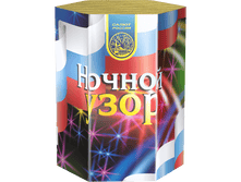 383 ��� (������ ���� 450)