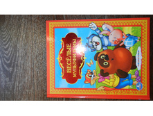 DSCN9820.JPG