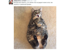 ������ ������� ���� - ������ �� ��������� ������!