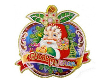 ����� «��� �����» ������: 3172 ������: 34�21��/ ����: 32.00 �