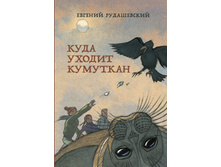 ���� ������ ��������?