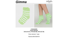 97,42 312044200*09	����� ���. Gim*ma �������