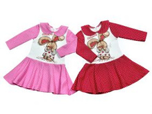 ������ "�����" ��018 �����: ��������-����� ������ 92,98,104,110,116 ���� 352 �