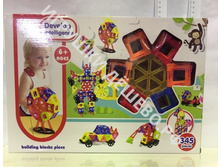 ����������� ��������� 345 ���.8894. 686�