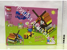 ����������� ������ ����� "��������" 114���.34008.129�.