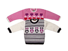 ������ "��������" ������� 86,92,98