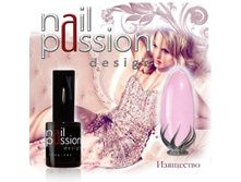 ����-��� NAIL PASSION 10ML №3014 ��������� 298=.jpg