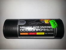 ������ �/������ � ������� 50�. 30��