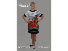 ������ ���� (����) (���.3-67), 310 ���.