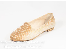 ������� ������� 511-263_2436 ���